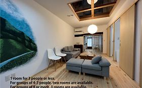 Entire Heritage House -Kanouya- 1 Group Per Day家族や仲間と貸し切り宿 加納屋